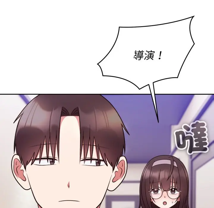 第 39 话_难言之秘