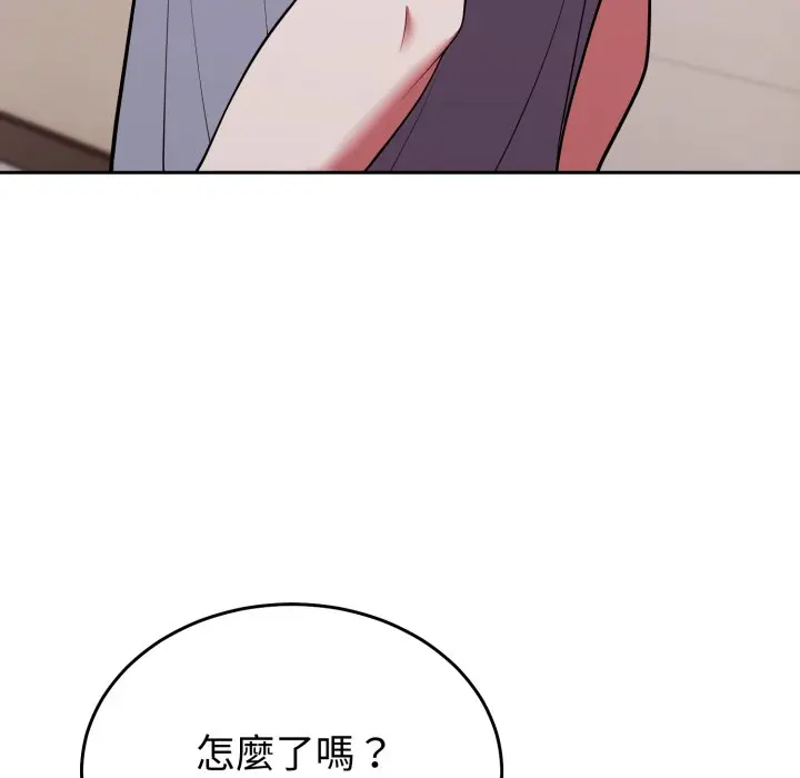 第 39 话_难言之秘