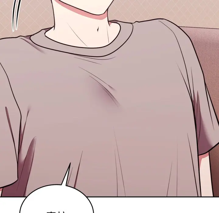 第 38 话_难言之秘