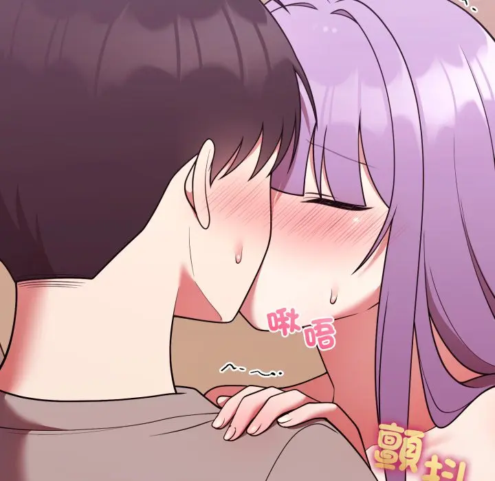 第 38 话_难言之秘