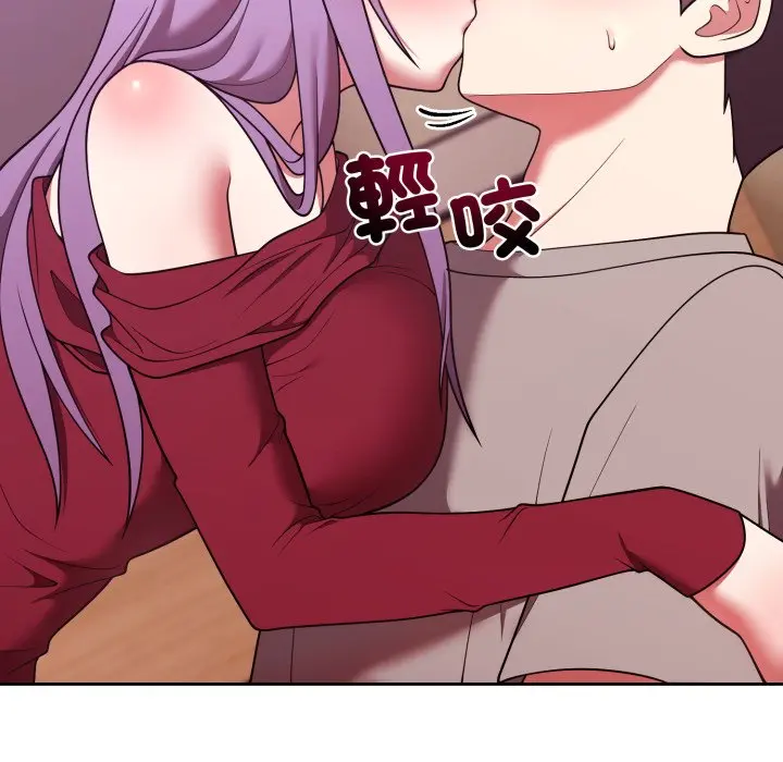 第 38 话_难言之秘