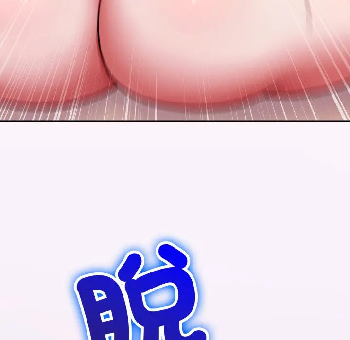 第 38 话_难言之秘