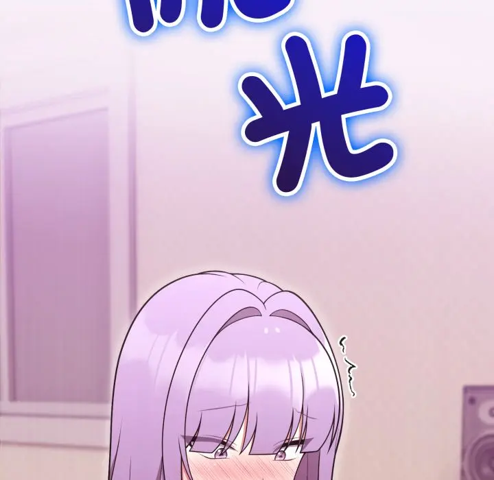 第 38 话_难言之秘