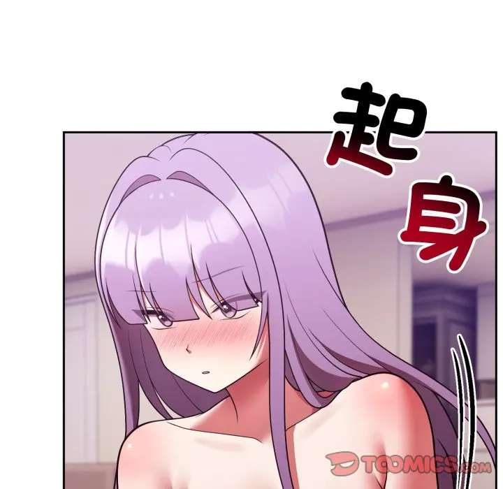 第 38 话_难言之秘