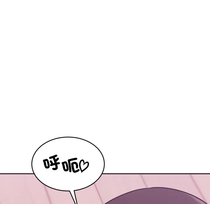 第 38 话_难言之秘