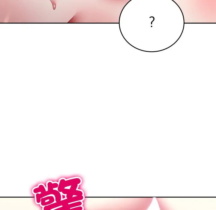 第 38 话_难言之秘