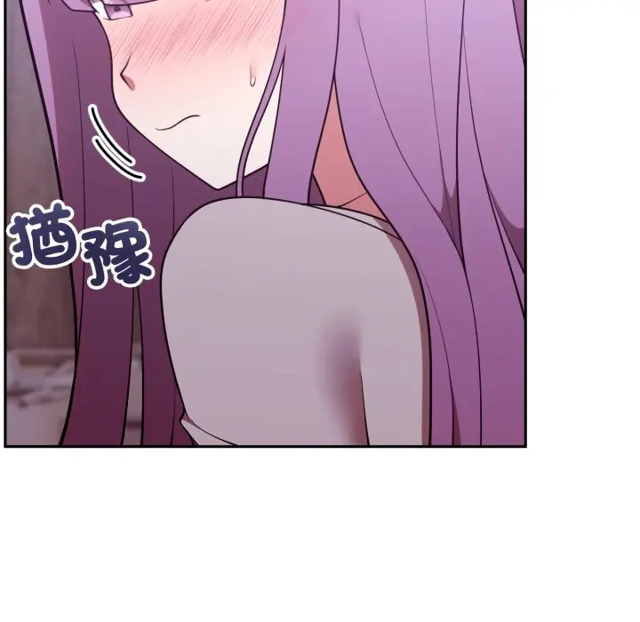 37 說不出口的祕密_难言之秘