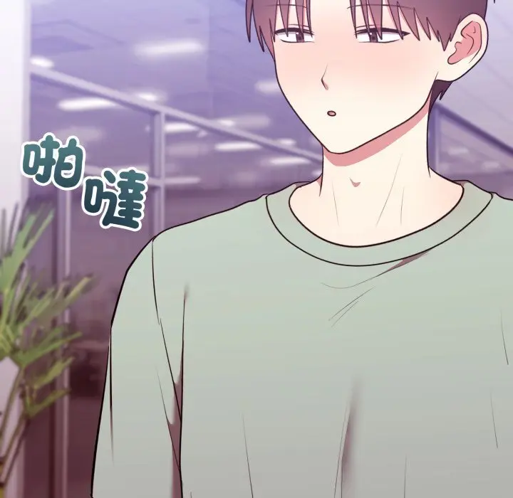 37 說不出口的祕密_难言之秘