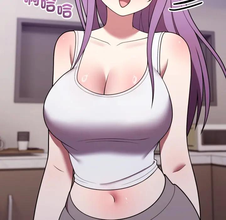 37 說不出口的祕密_难言之秘