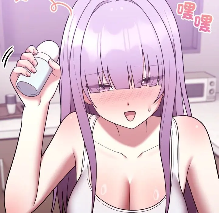 37 說不出口的祕密_难言之秘