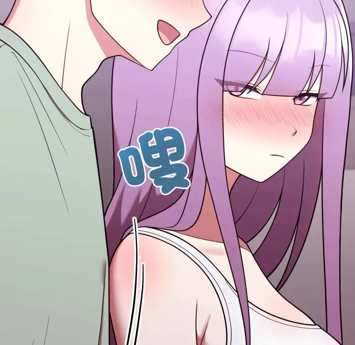 37 說不出口的祕密_难言之秘