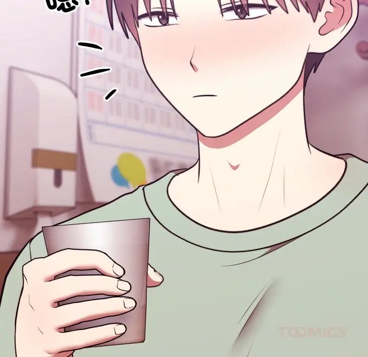 37 說不出口的祕密_难言之秘