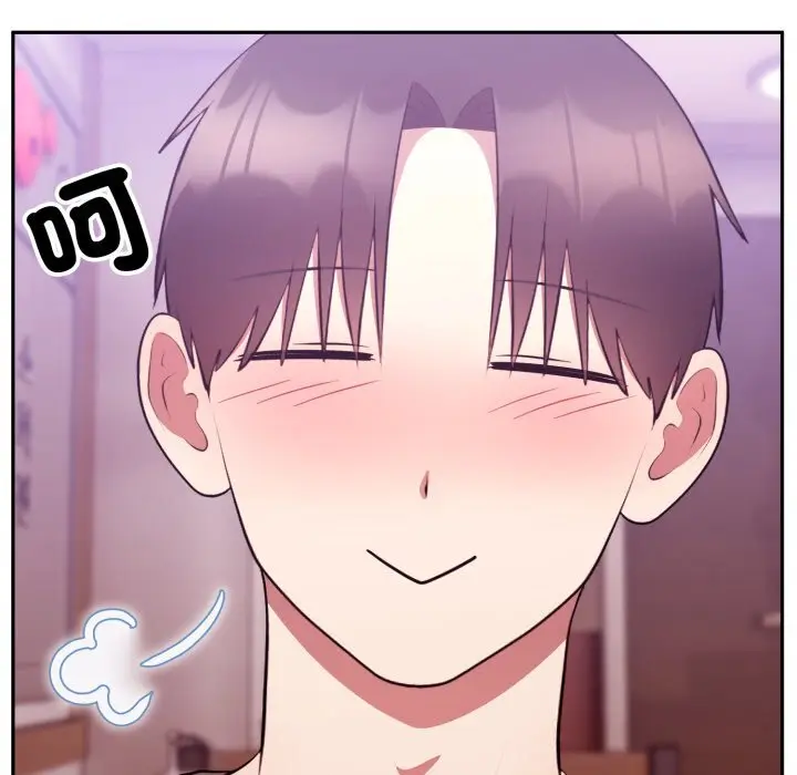 37 說不出口的祕密_难言之秘