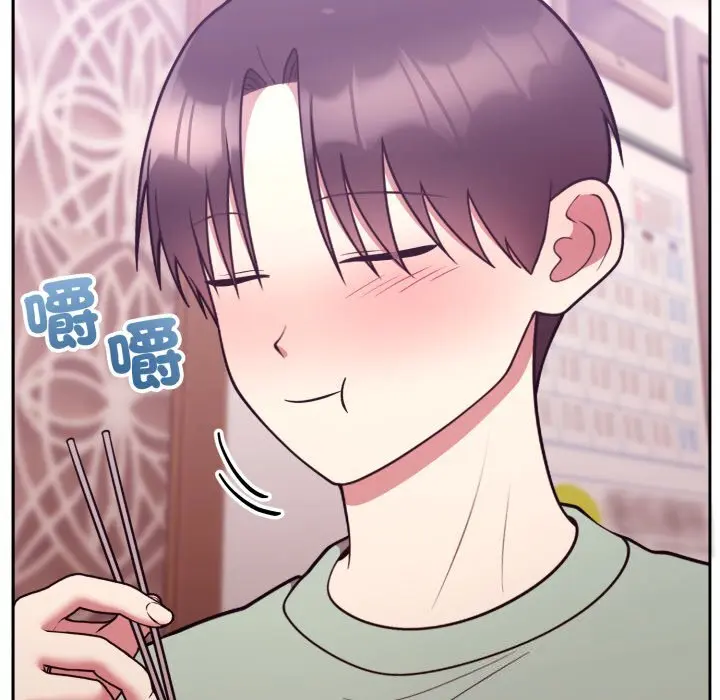 37 說不出口的祕密_难言之秘