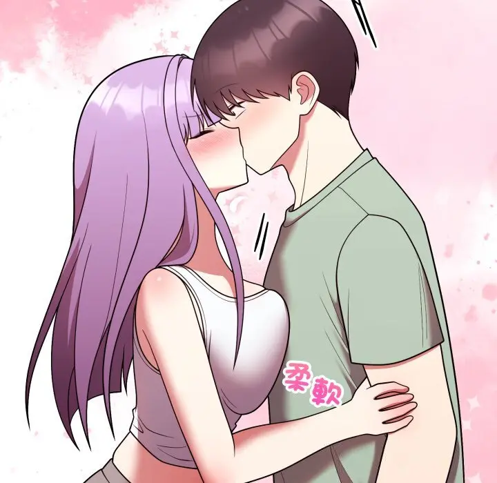 37 說不出口的祕密_难言之秘