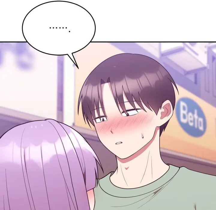 37 說不出口的祕密_难言之秘