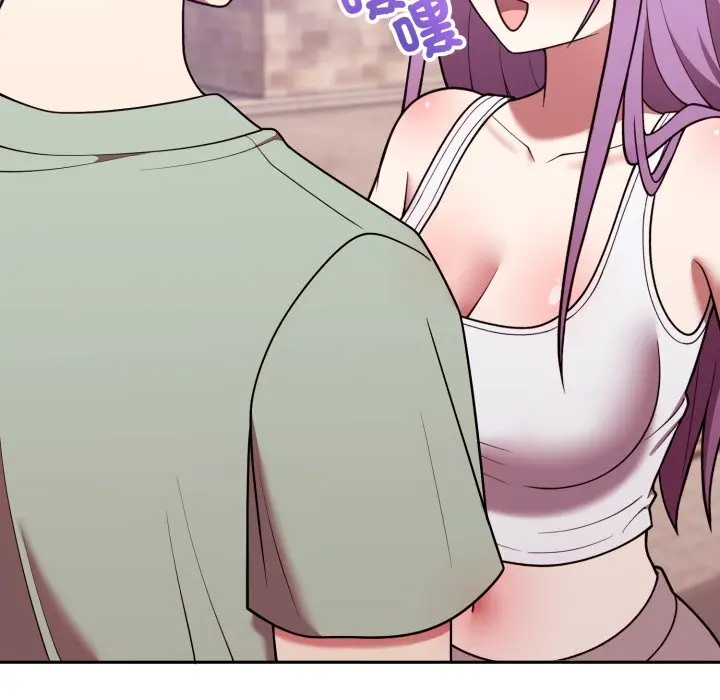 37 說不出口的祕密_难言之秘