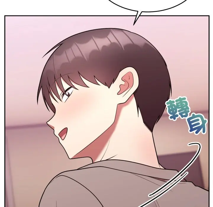 37 說不出口的祕密_难言之秘