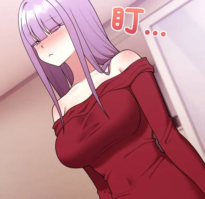 37 說不出口的祕密_难言之秘