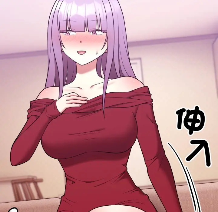 37 說不出口的祕密_难言之秘