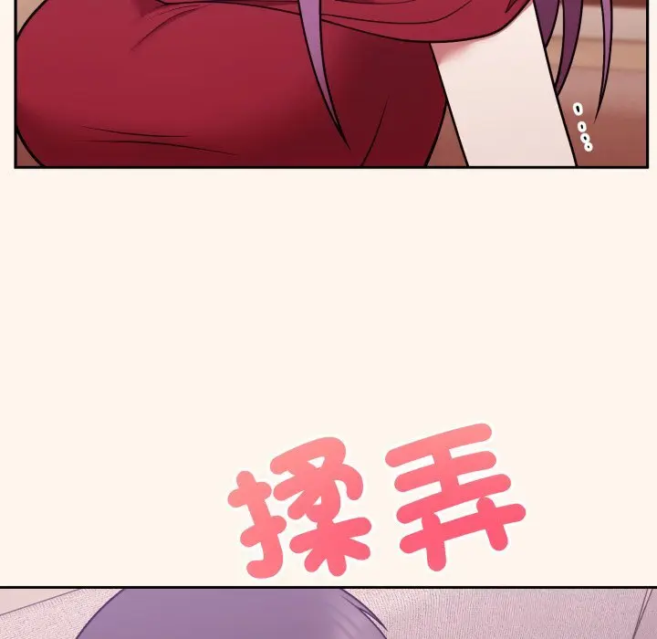 37 說不出口的祕密_难言之秘