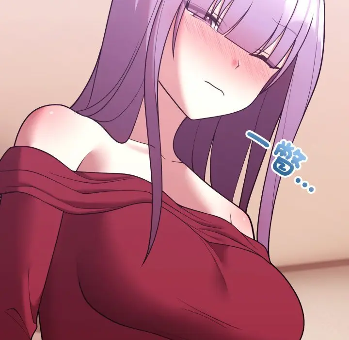 37 說不出口的祕密_难言之秘