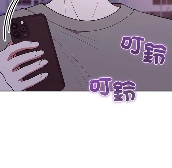 36 說不出口的祕密_难言之秘