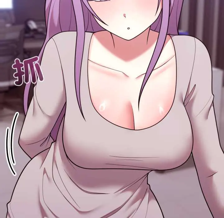 36 說不出口的祕密_难言之秘