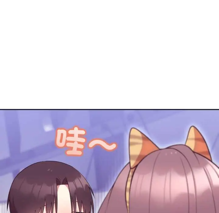 36 說不出口的祕密_难言之秘