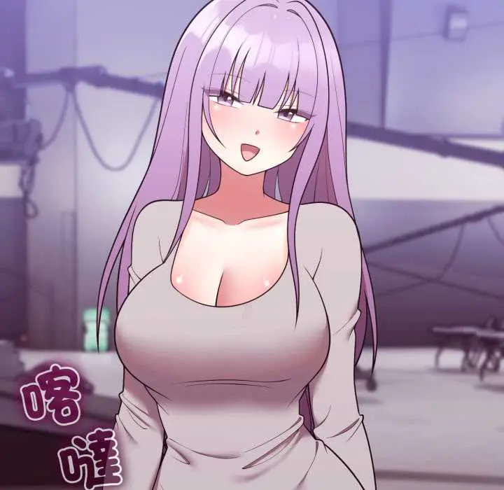 36 說不出口的祕密_难言之秘