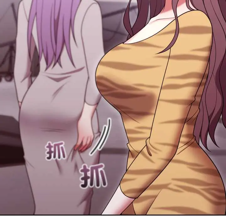 36 說不出口的祕密_难言之秘