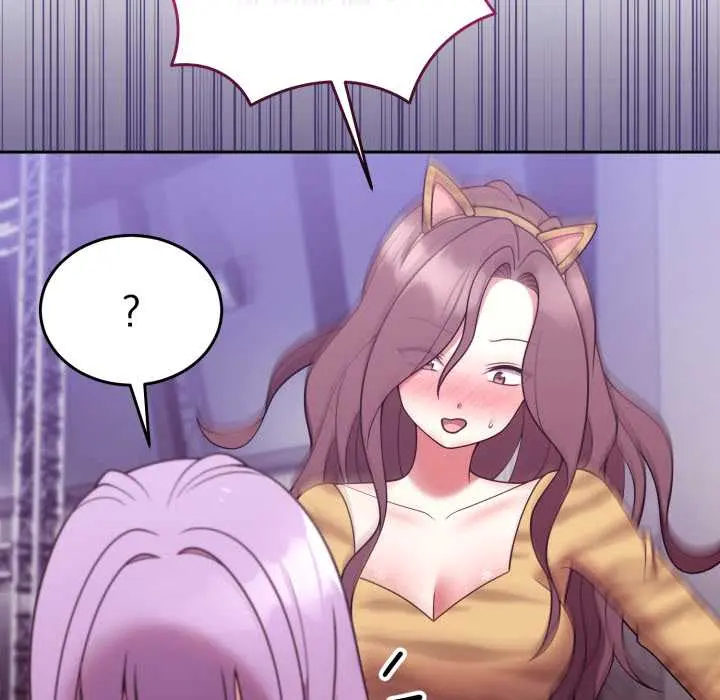 36 說不出口的祕密_难言之秘