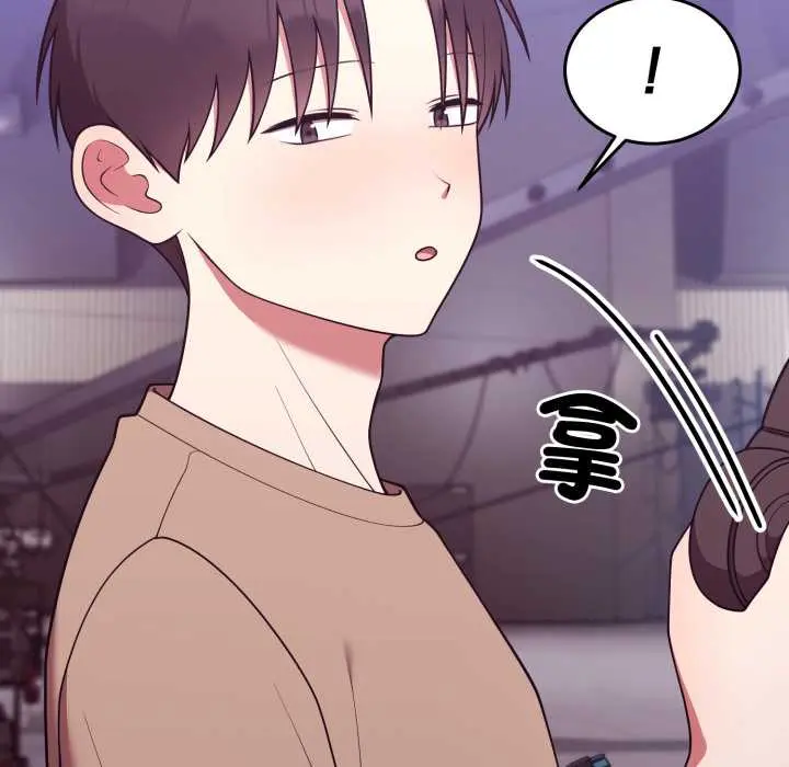 36 說不出口的祕密_难言之秘