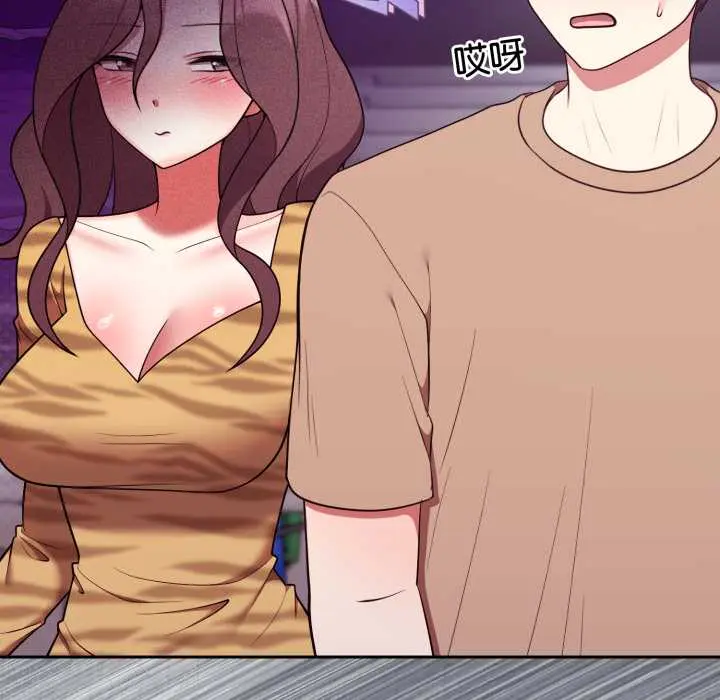 36 說不出口的祕密_难言之秘