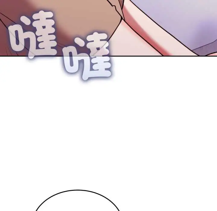 36 說不出口的祕密_难言之秘