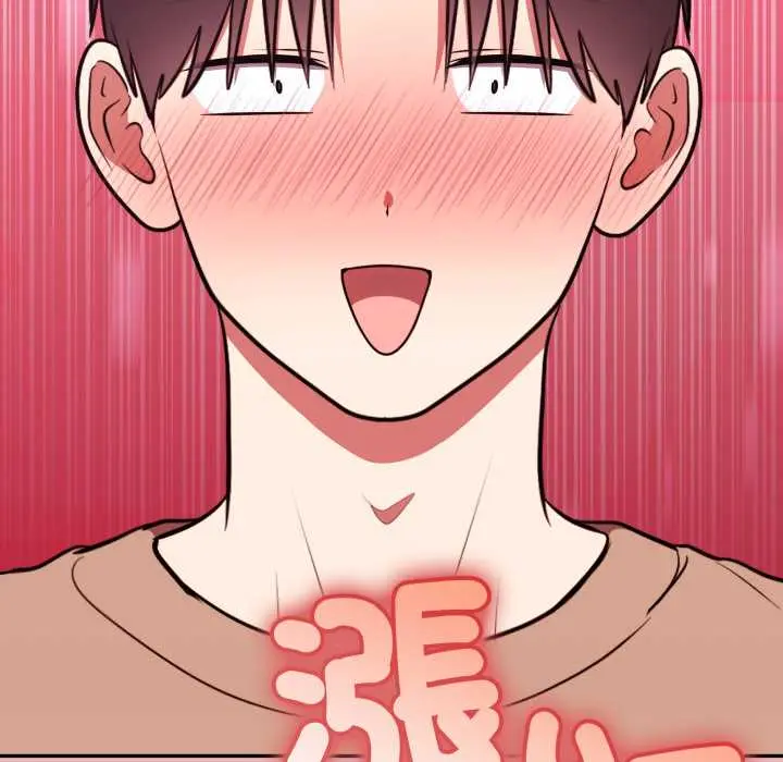 36 說不出口的祕密_难言之秘