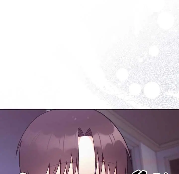 35 說不出口的祕密_难言之秘