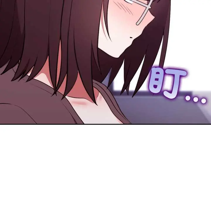 35 說不出口的祕密_难言之秘