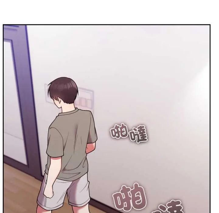 35 說不出口的祕密_难言之秘