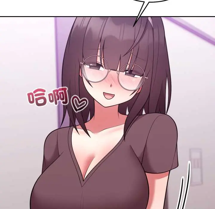 35 說不出口的祕密_难言之秘