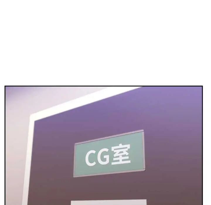 35 說不出口的祕密_难言之秘