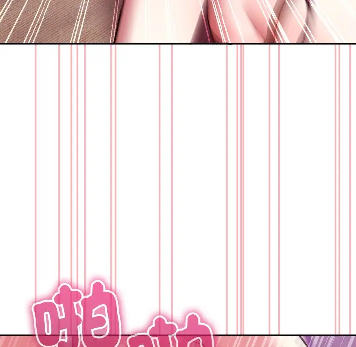 第 34 话_难言之秘