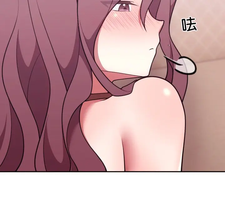 第 34 话_难言之秘