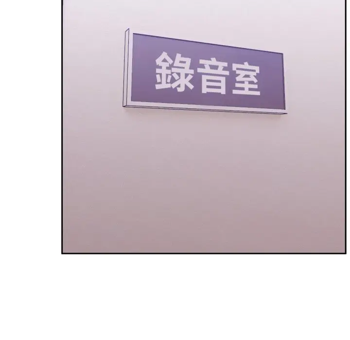 第 34 话_难言之秘