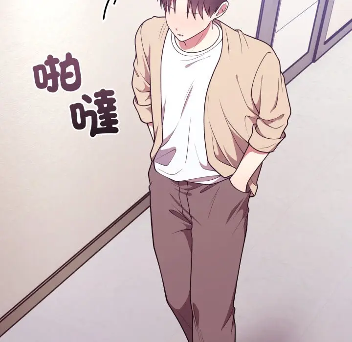 第 34 话_难言之秘