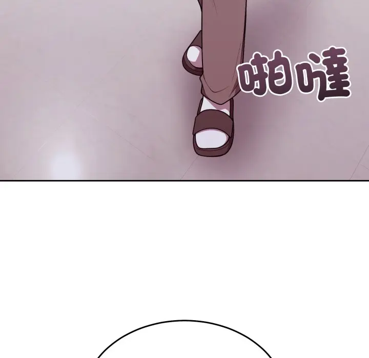 第 34 话_难言之秘