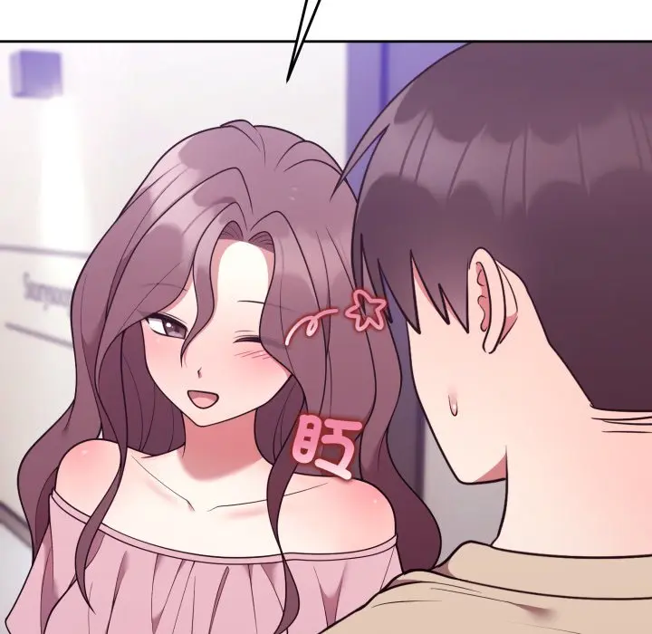 第 34 话_难言之秘