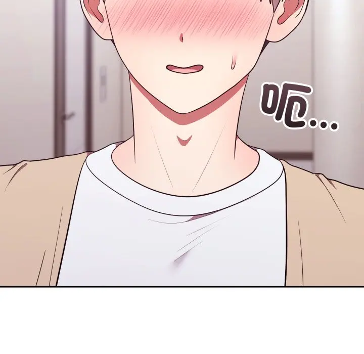 第 34 话_难言之秘