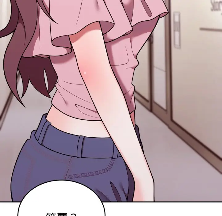 第 34 话_难言之秘