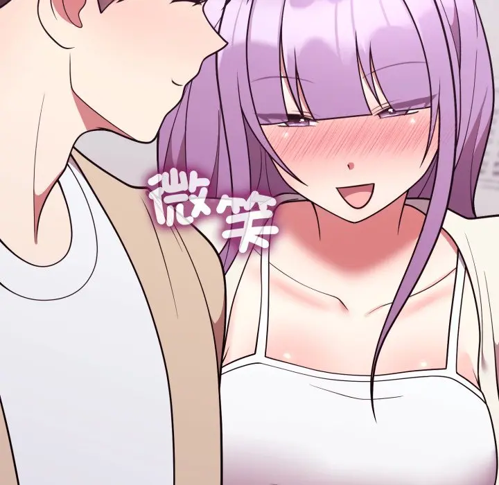 第 34 话_难言之秘